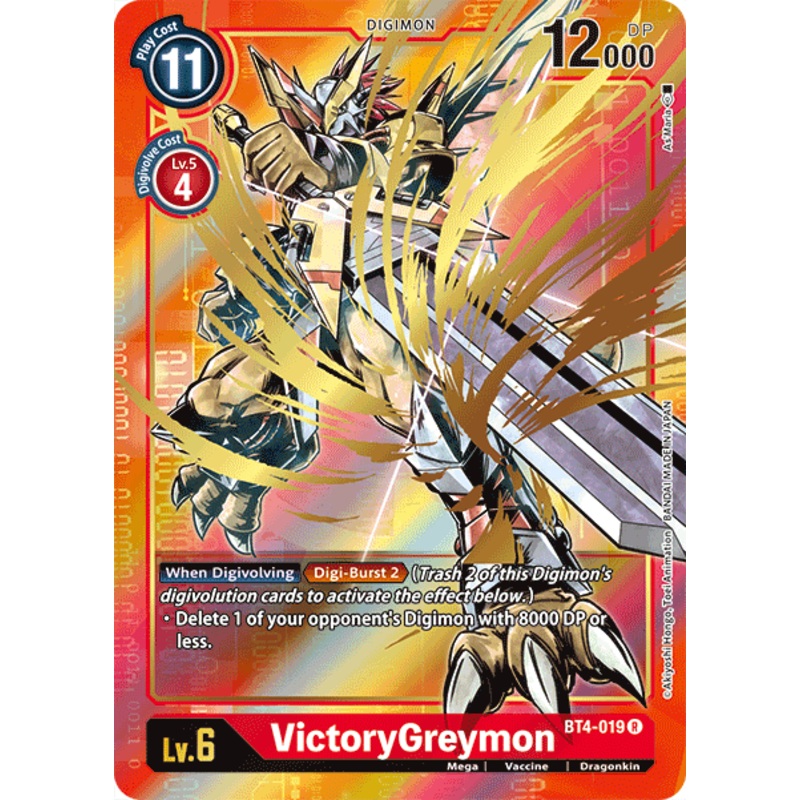 VictoryGreymon [BT4-019] (Alternate Art) [Great Legend]