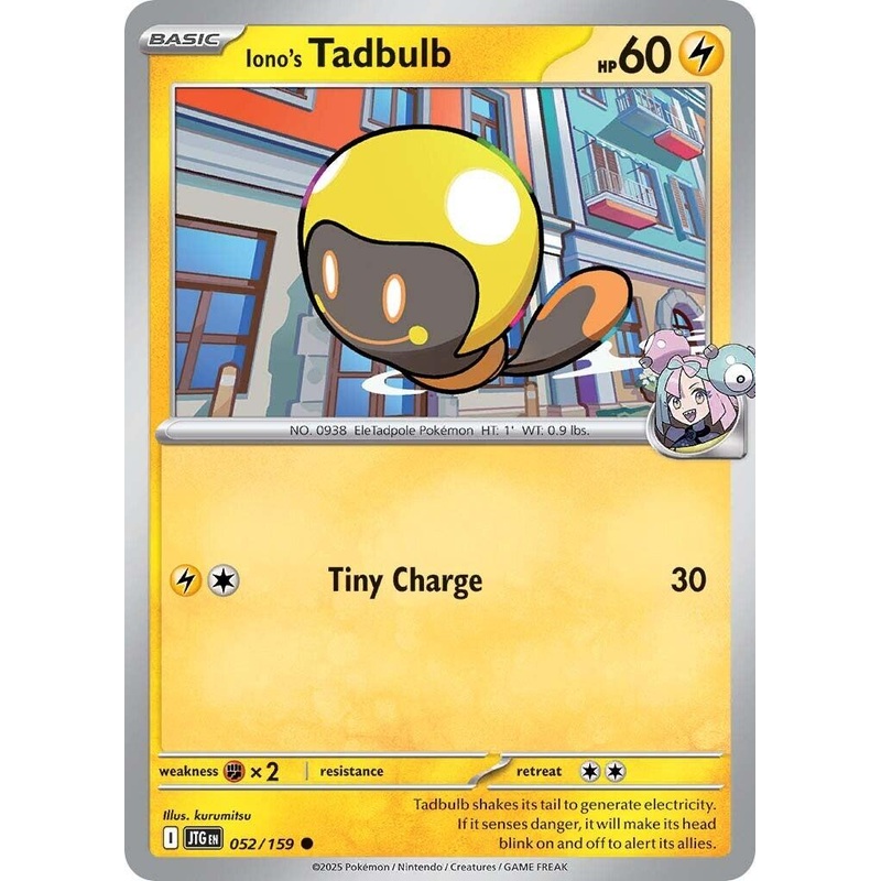 Iono’s Tadbulb (052/159) [Scarlet & Violet: Journey Together]