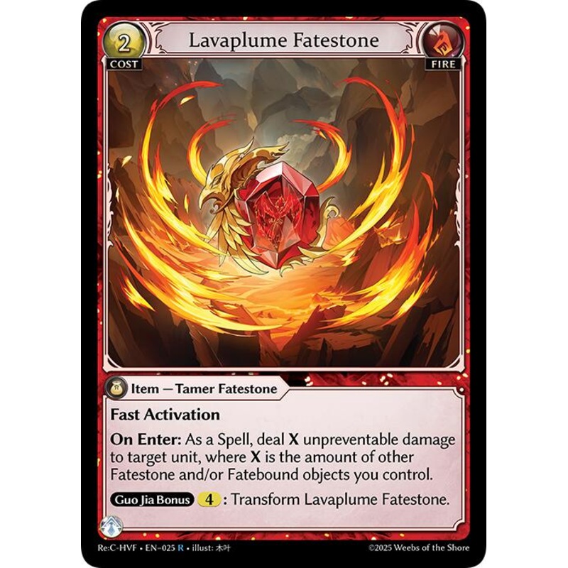 Lavaplume Fatestone (025) [Guo Jia Re: Collection, Heaven’s Favored]