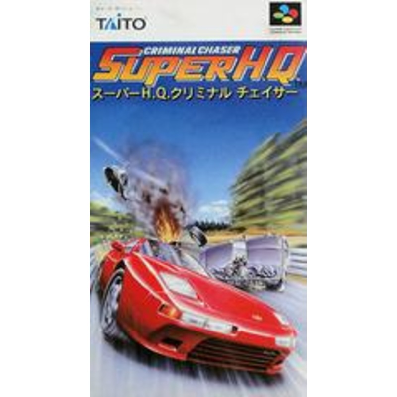 Super HQ Criminal Chaser – Super Famicom