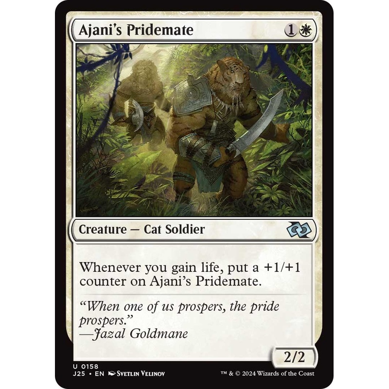 Ajani’s Pridemate [Foundations Jumpstart]