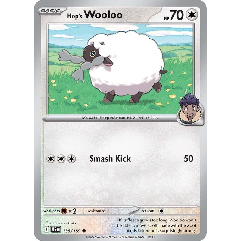 Hop’s Wooloo (135/159) [Scarlet & Violet: Journey Together]