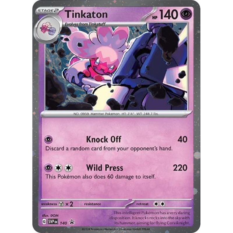 Tinkaton (SVP140) (Cosmos Holo) [Scarlet & Violet: Black Star Promos]