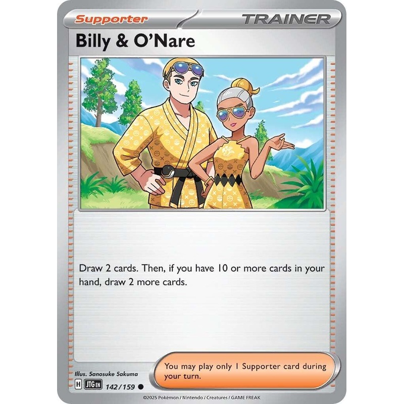 Billy & O’Nare (142/159) [Scarlet & Violet: Journey Together]