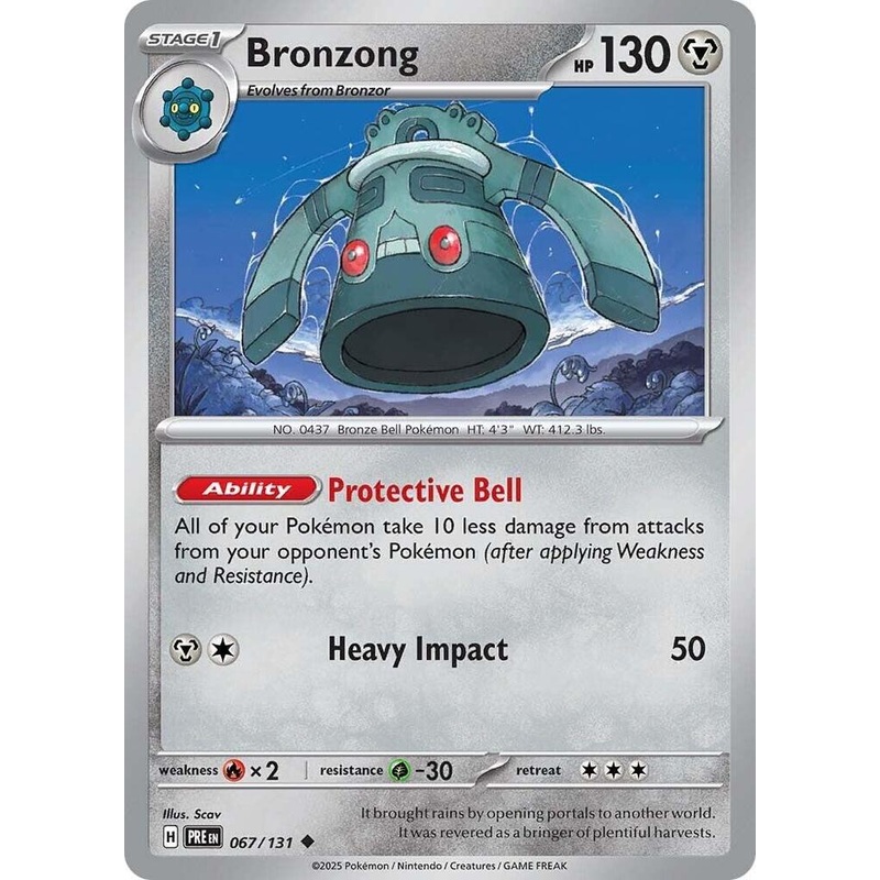Bronzong (067/131) [Scarlet & Violet: Prismatic Evolutions]