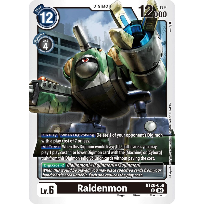 Raidenmon [BT20-058] [Release Special Booster Ver.2.5]