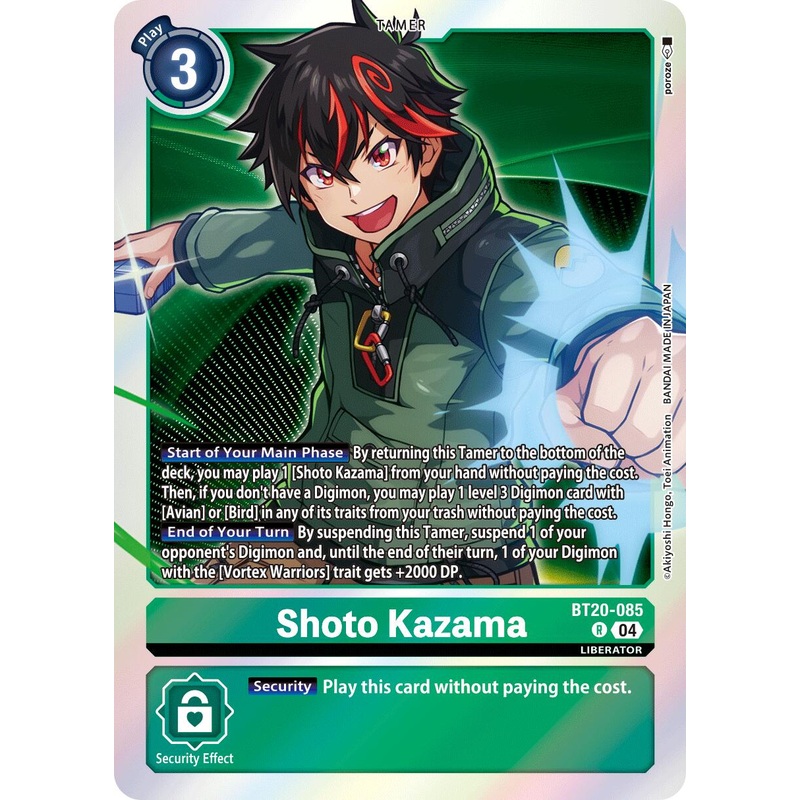 Shoto Kazama [BT20-085] [Release Special Booster Ver.2.5]