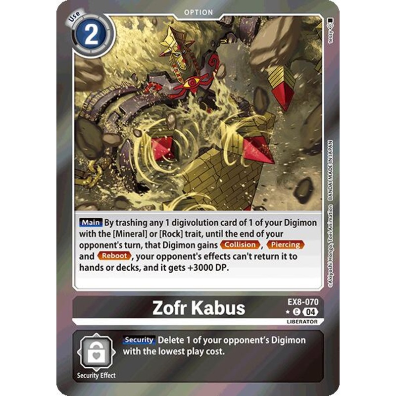 Zofr Kabus [EX8-070] (Limited Foil) [Chain of Liberation]