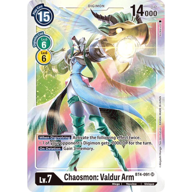 Chaosmon: Valdur Arm [BT4-091] [Great Legend]
