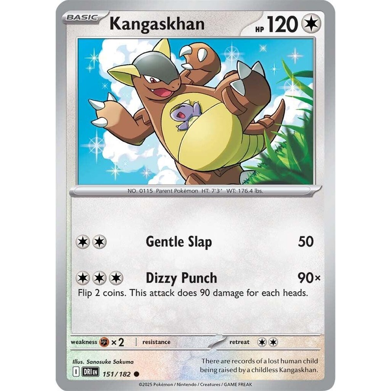 Kangaskhan (151/182) [Scarlet & Violet: Destined Rivals]