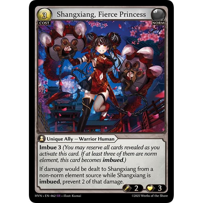 Shangxiang, Fierce Princess (062) [Abyssal Heaven]