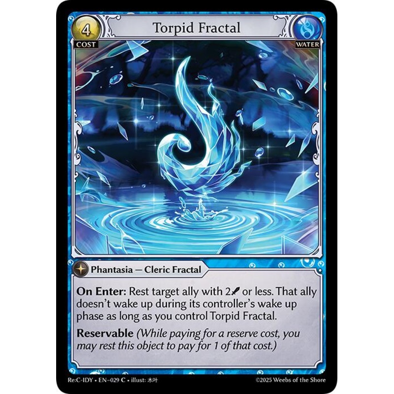 Torpid Fractal (029) [Diao Chan Re: Collection, Idyll Corsage]