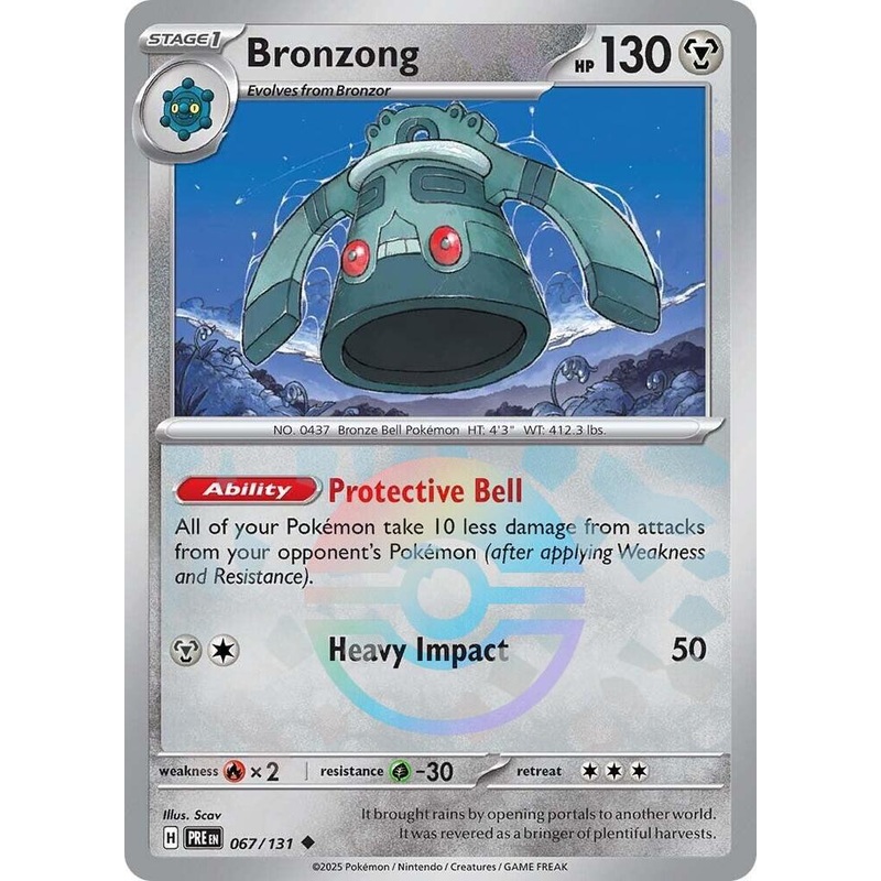 Bronzong (067/131) (Poke Ball Pattern) [Scarlet & Violet: Prismatic Evolutions]