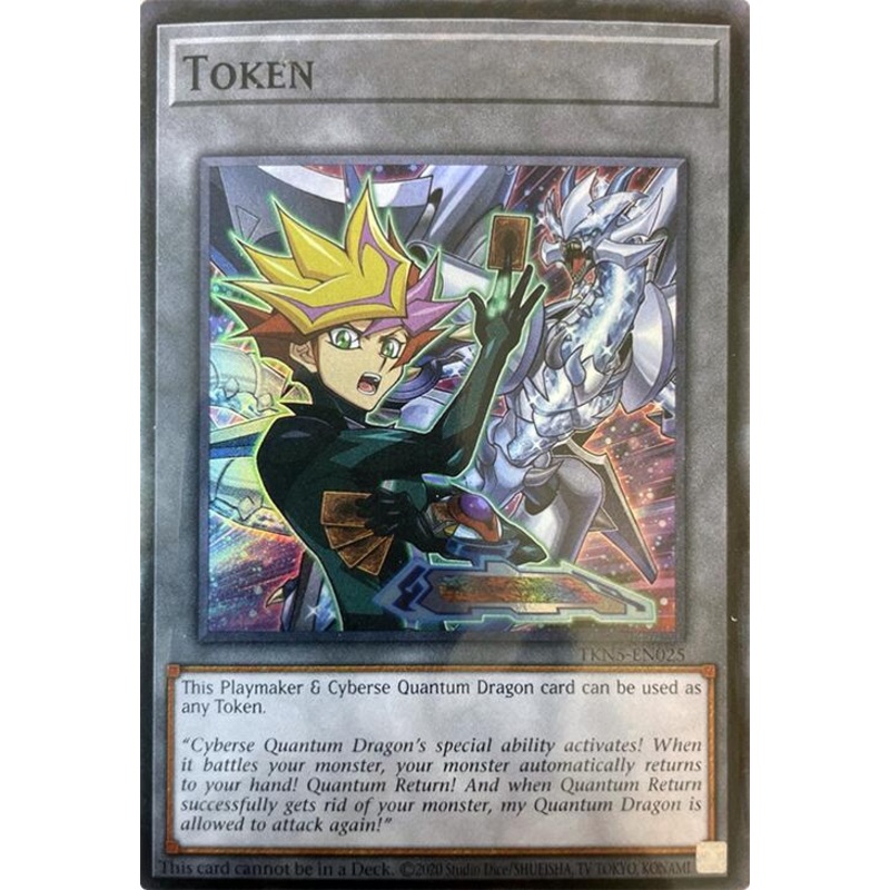Token (Playmaker & Cyberse Quantum Dragon) [TKN5-EN025] Super Rare