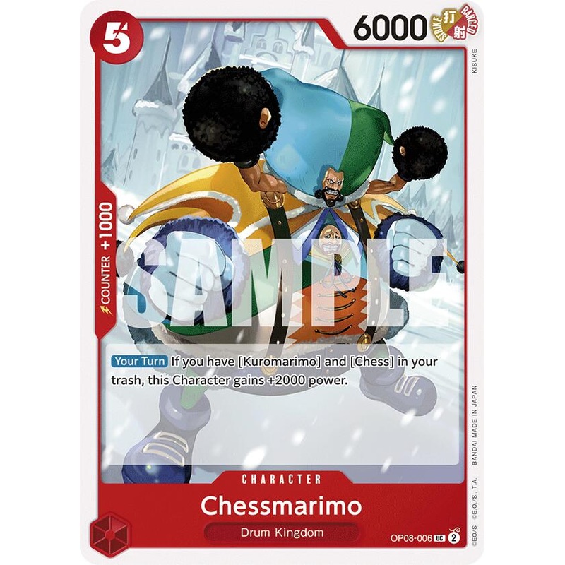 Chessmarimo [Two Legends]