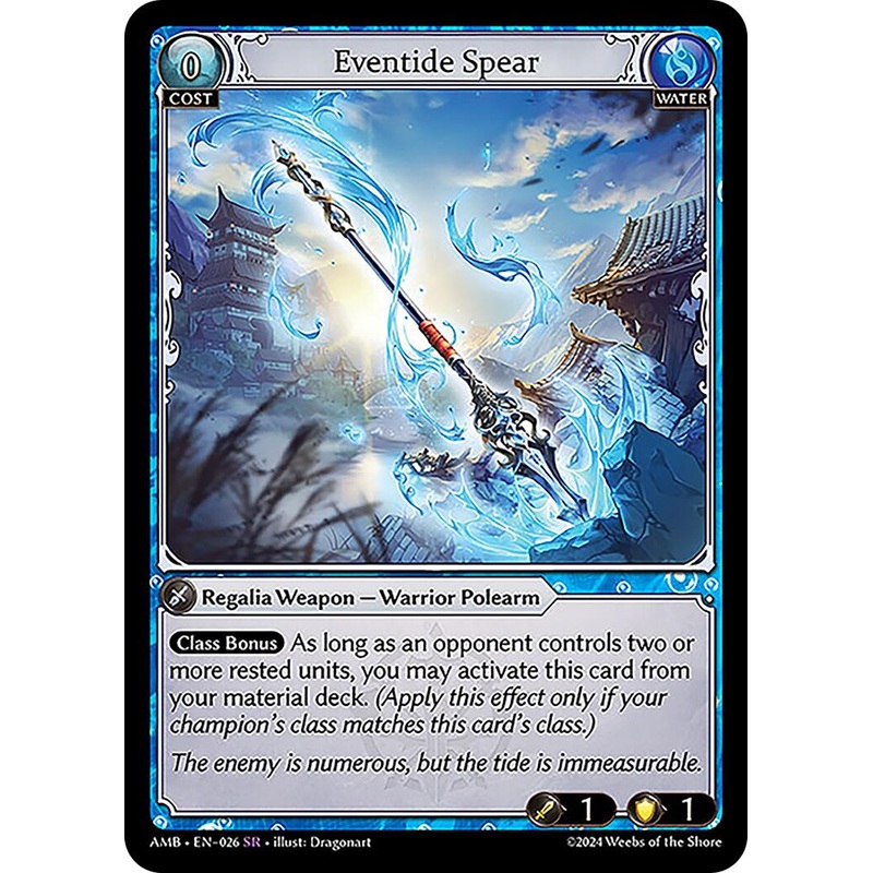 Eventide Spear (026) [Mortal Ambition]