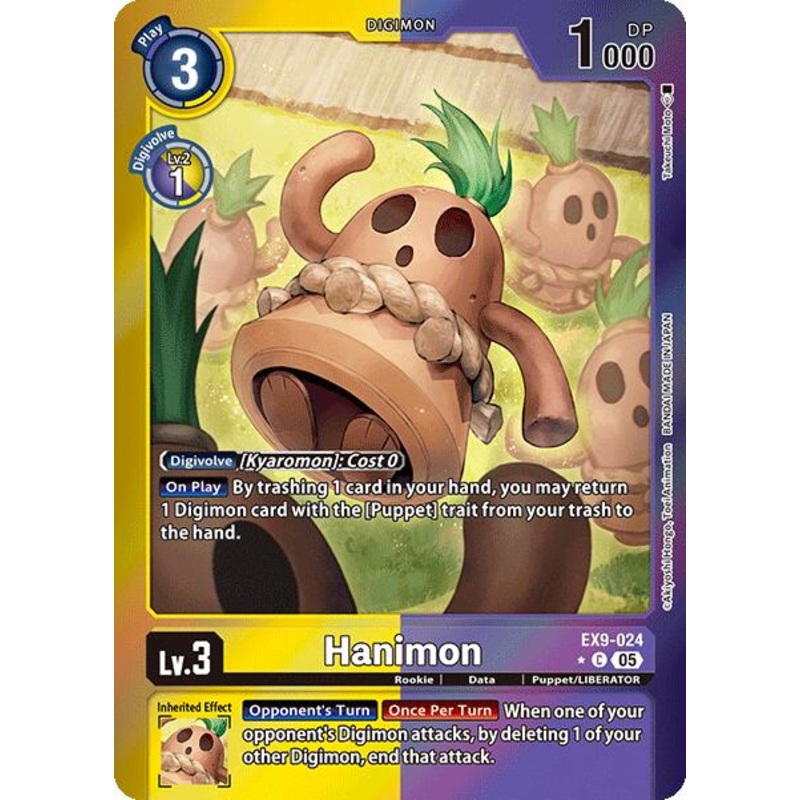 Hanimon [EX9-024] (Limited Foil) [Versus Monsters]