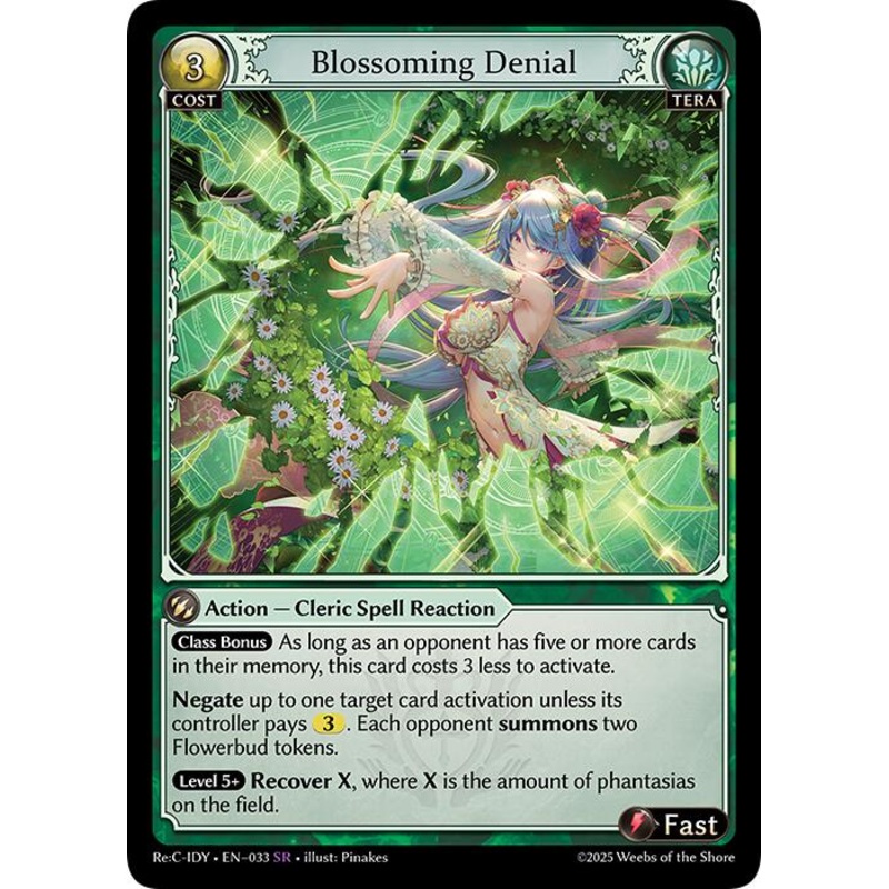 Blossoming Denial (033) [Diao Chan Re: Collection, Idyll Corsage]