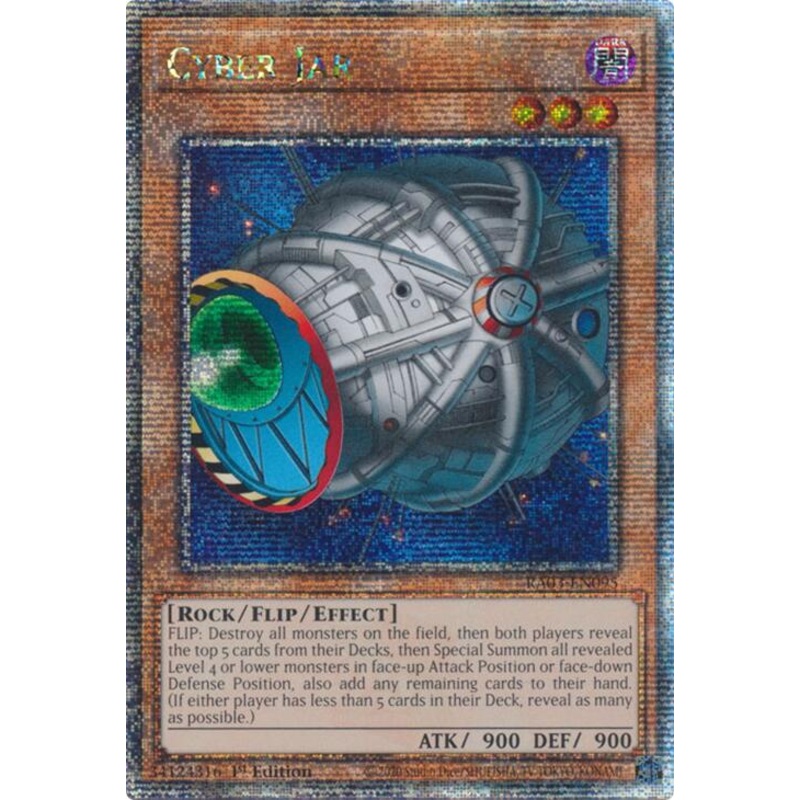 Cyber Jar (Quarter Century Secret Rare) [RA03-EN095] Quarter Century Secret Rare