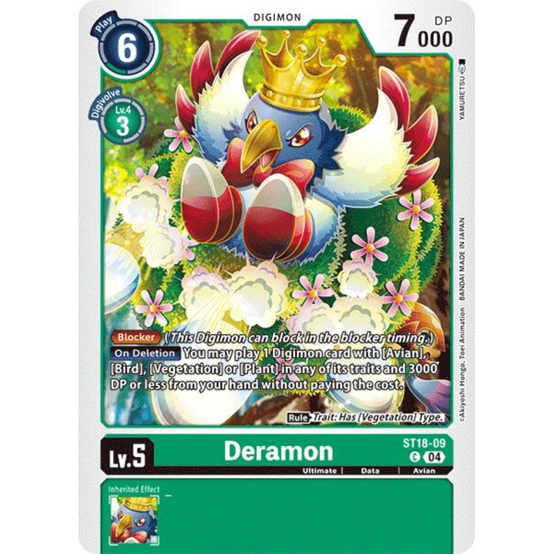 Deramon [ST18-09] [Starter Deck: Guardian Vortex]