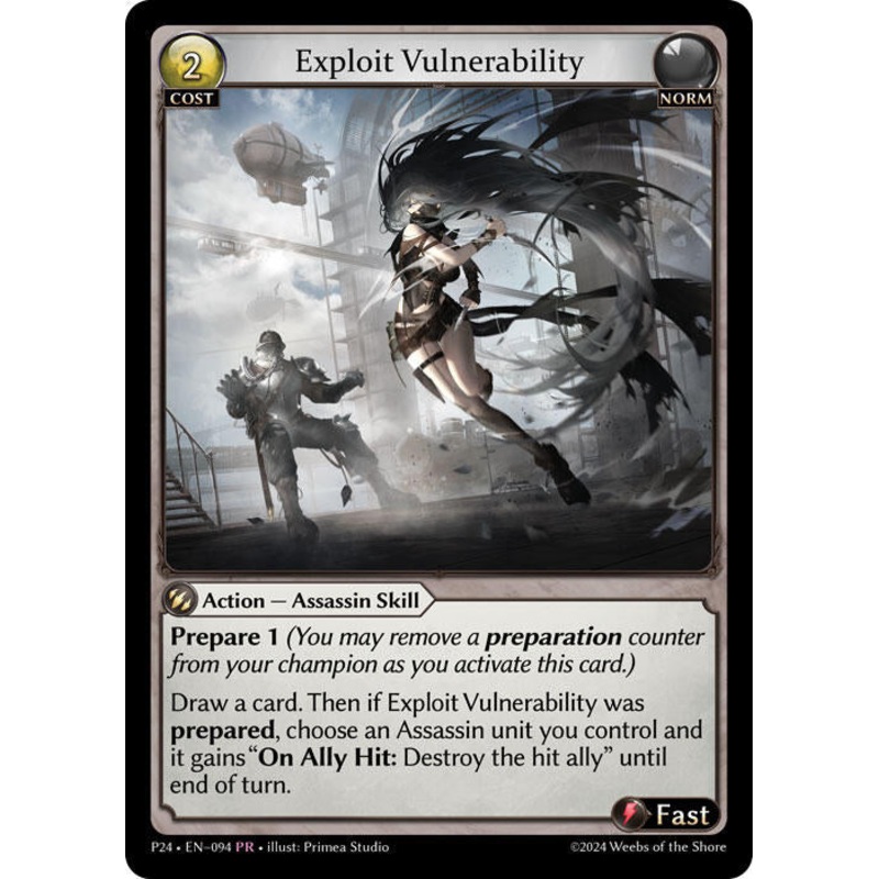 Exploit Vulnerability (094) [Promotional Cards]