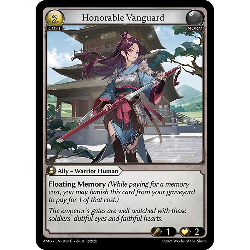 Honorable Vanguard (048) [Mortal Ambition]