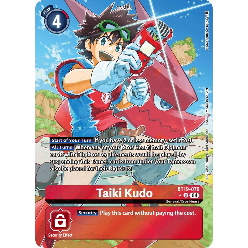 Taiki Kudo [BT19-079] (Alternate Art) [Release Special Booster Ver.2.5]