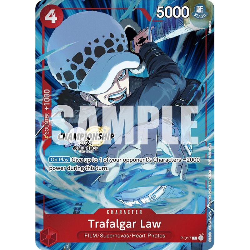 Trafalgar Law (CS 2024 Celebration Pack) [One Piece Promotion Cards]
