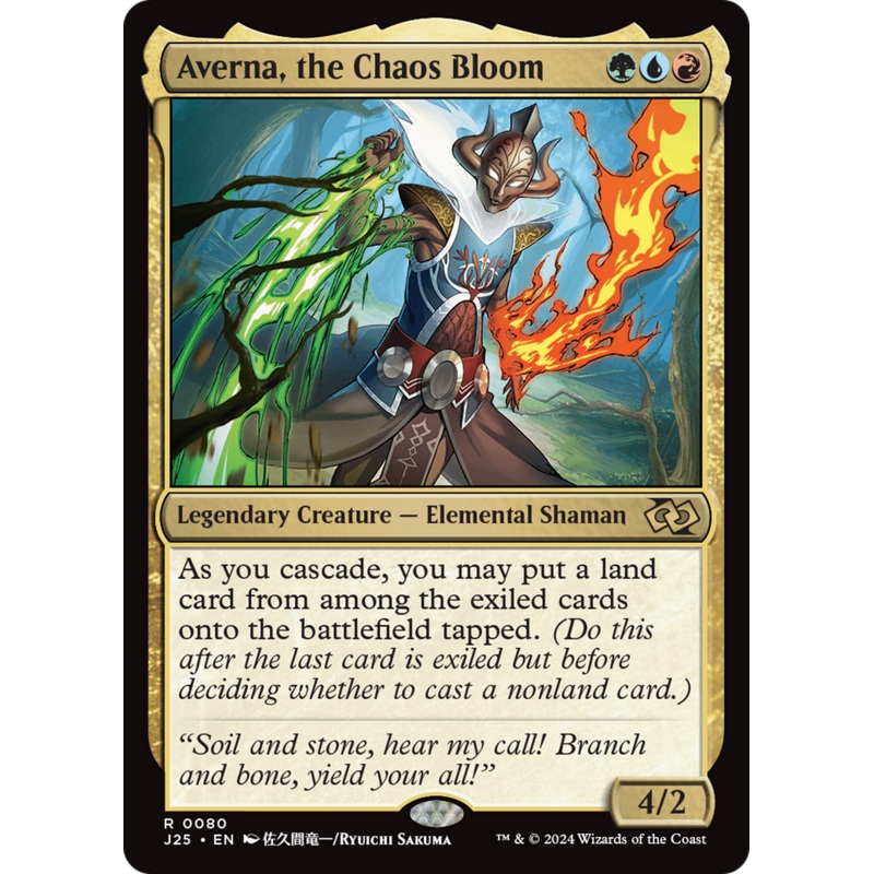 Averna, the Chaos Bloom (Anime) [Foundations Jumpstart]