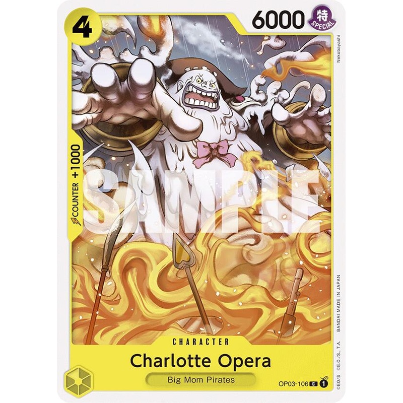 Charlotte Opera [Starter Deck: YELLOW Charlotte Katakuri]