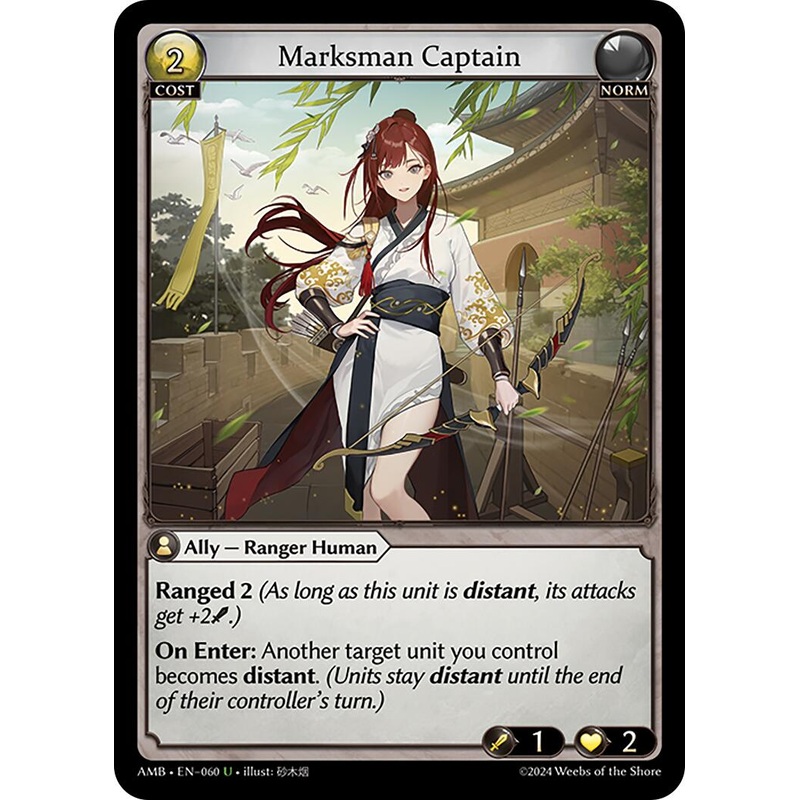 Marksman Captain (060) [Mortal Ambition]