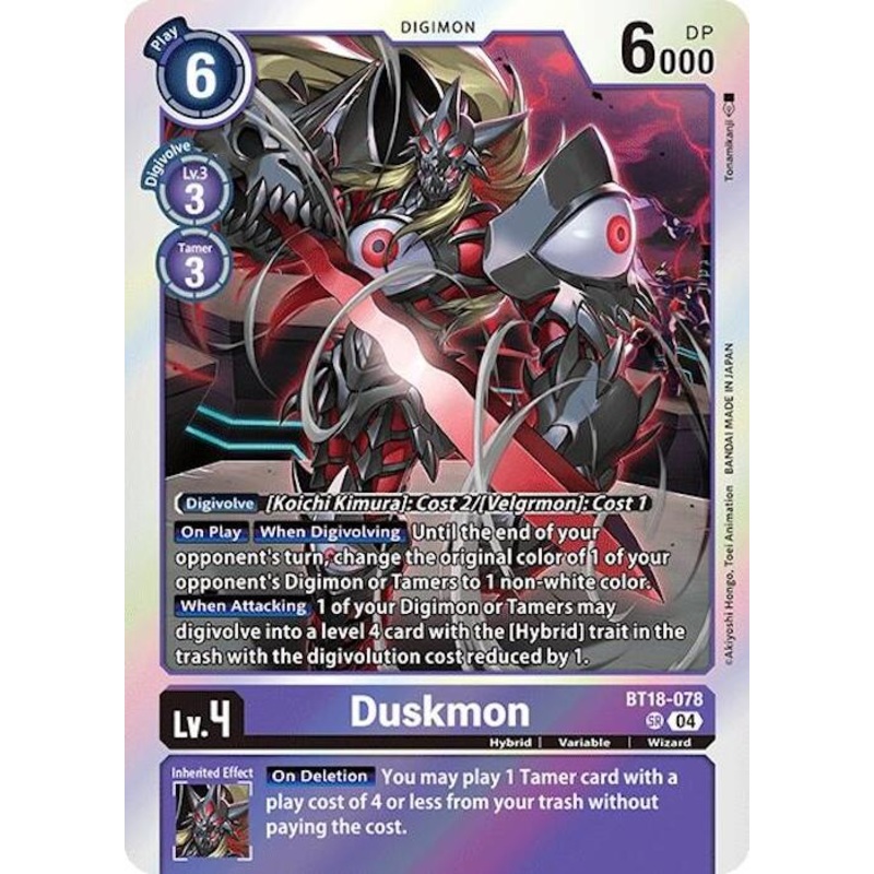 Duskmon [BT18-078] [Release Special Booster Ver.2.0]