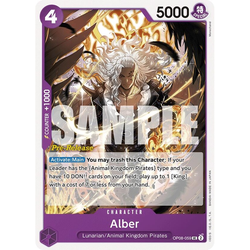 Alber [Two Legends Pre-Release Cards]