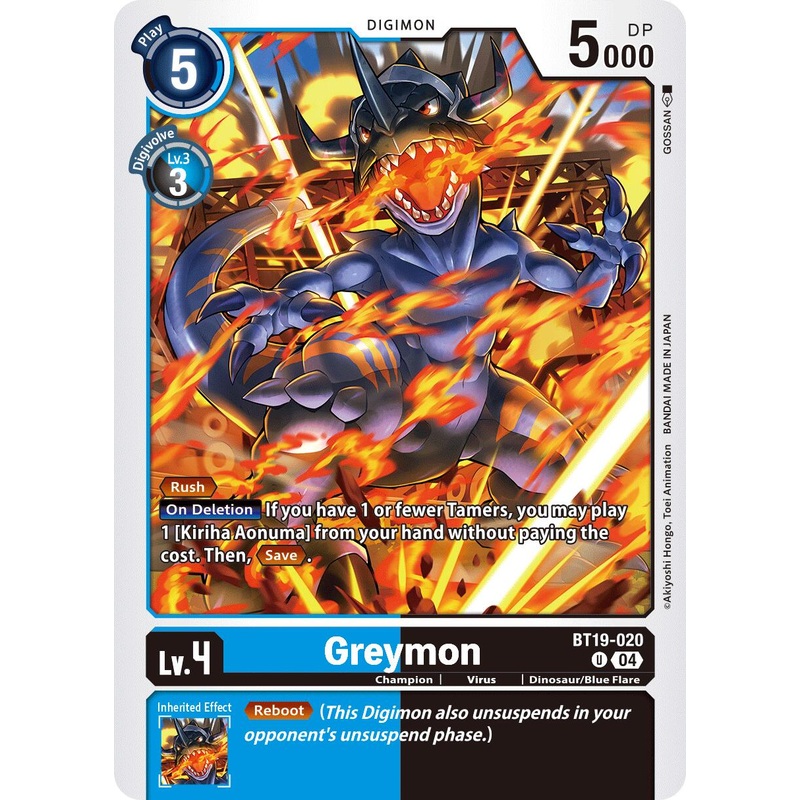 Greymon [BT19-020] [Release Special Booster Ver.2.5]