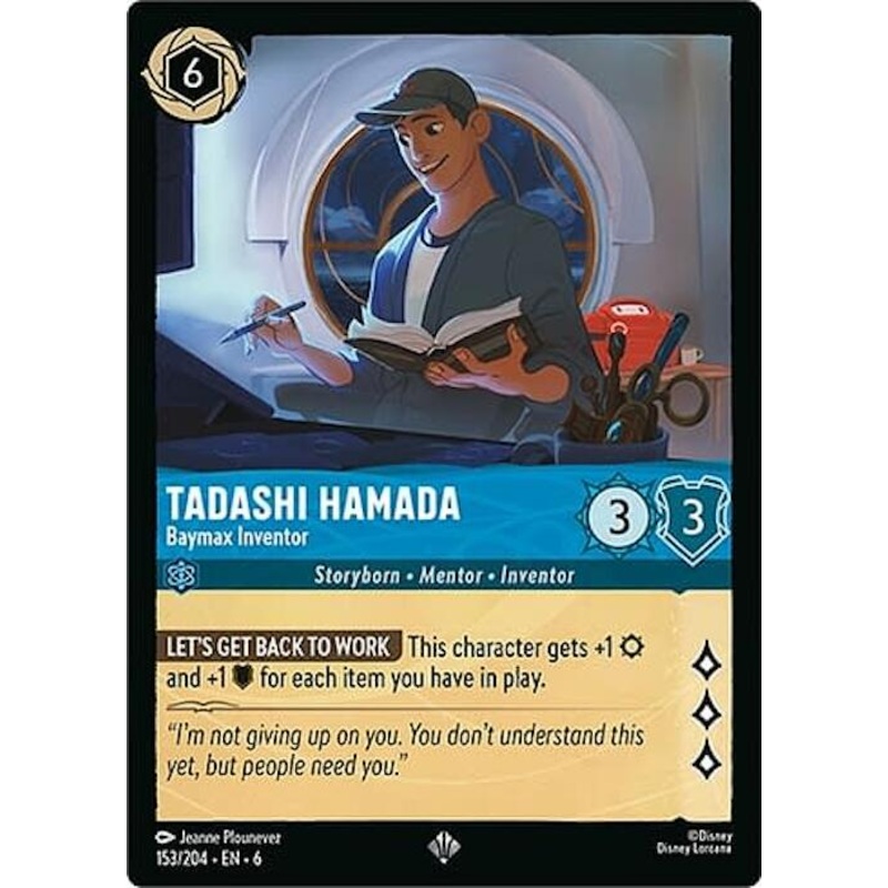 Tadashi Hamada – Baymax Inventor (153/204) [Azurite Sea]