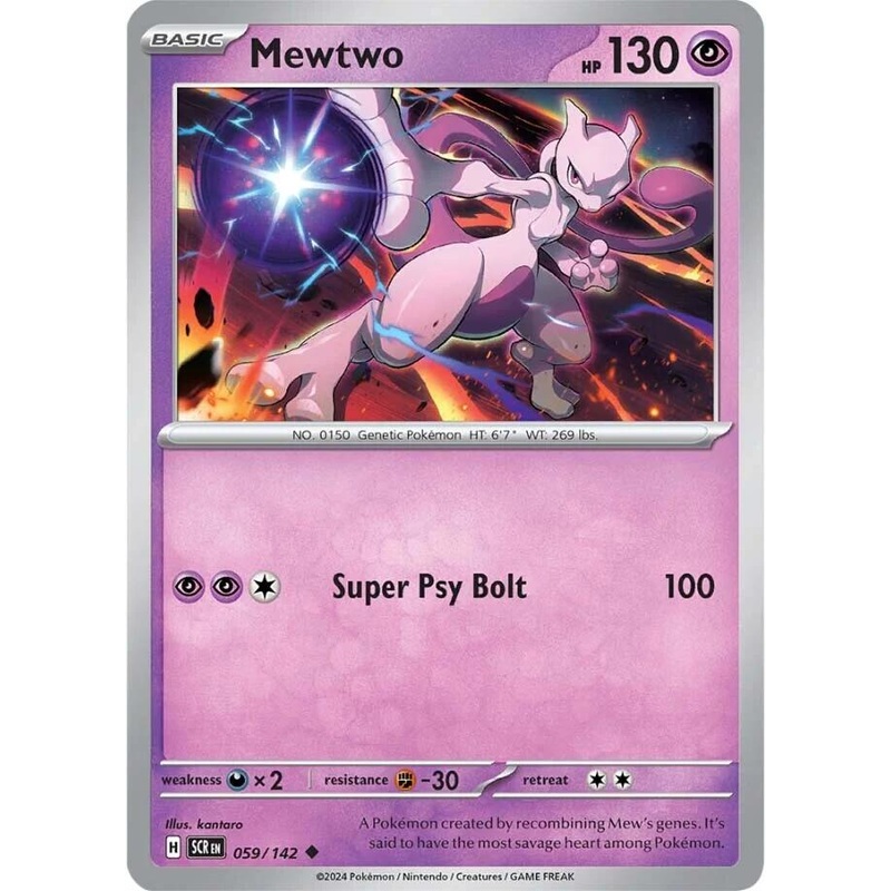 Mewtwo (059/142) [Scarlet & Violet: Stellar Crown]