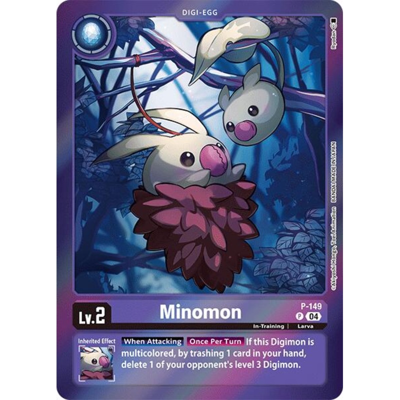 Minomon [P-149] (Reprint) [Special Limited Set]