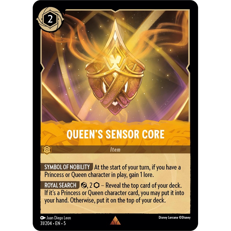 Queen’s Sensor Core (31/204) [Shimmering Skies]