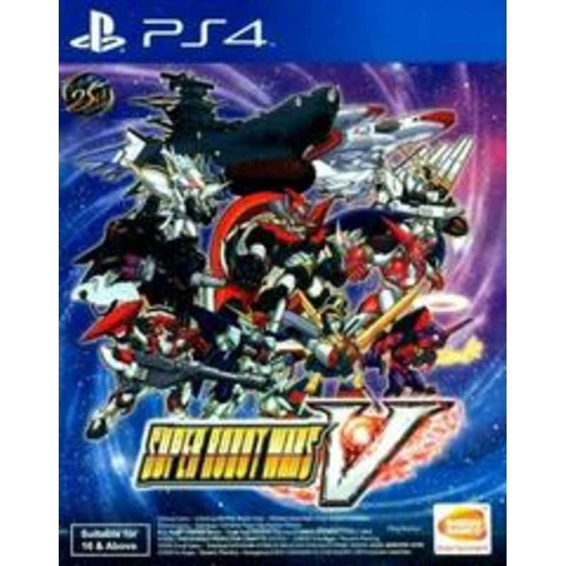 Super Robot Wars V – Playstation 4