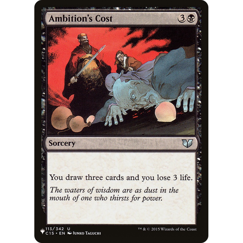 Ambition’s Cost [The List]