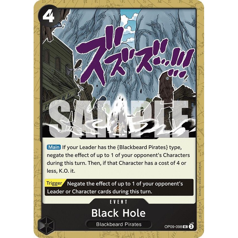 Black Hole [Emperors in the New World]