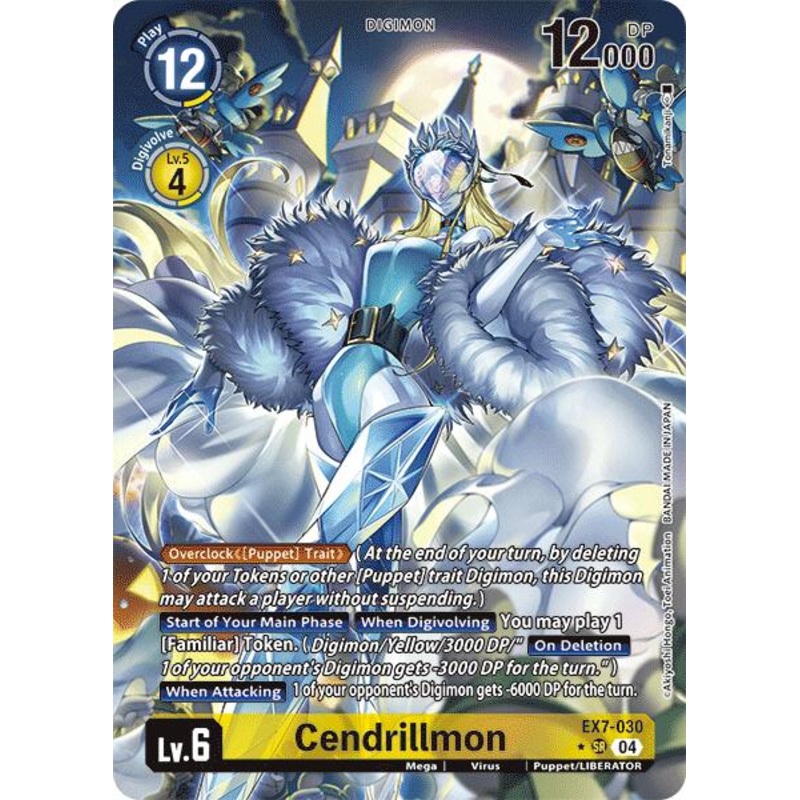 Cendrillmon [EX7-030] (Alternate Art) [Digimon LIBERATOR]