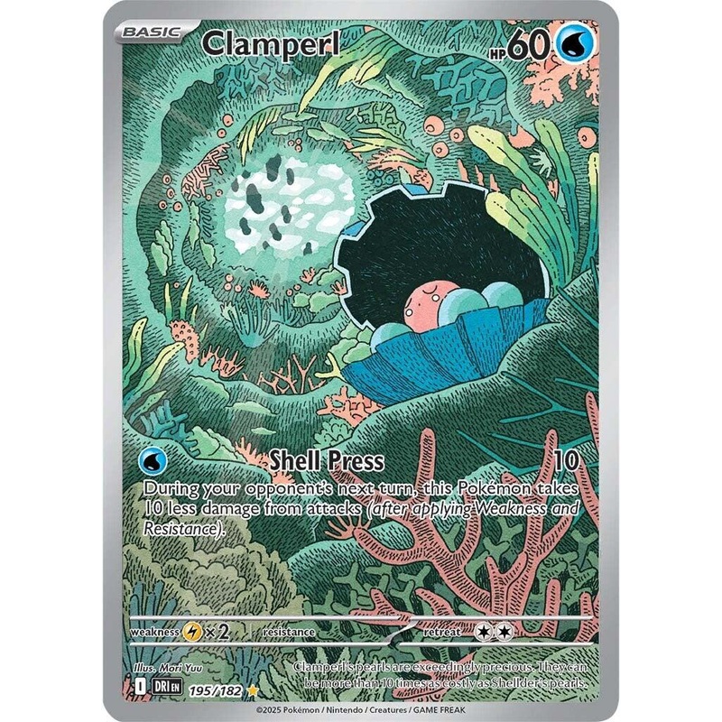 Clamperl (195/182) [Scarlet & Violet: Destined Rivals]