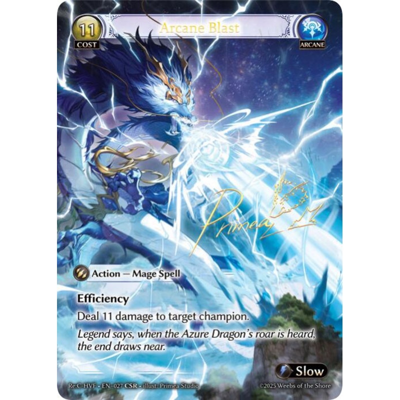 Arcane Blast (CSR) (027) [Guo Jia Re: Collection, Heaven’s Favored]
