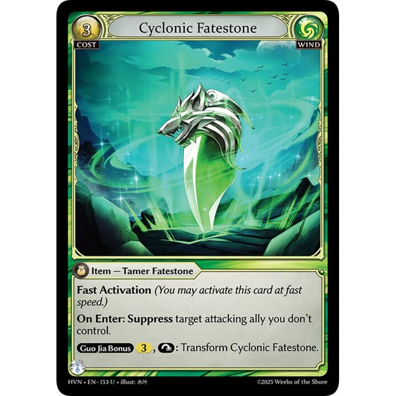 Cyclonic Fatestone // Windstalker Wolf (153) [Abyssal Heaven]