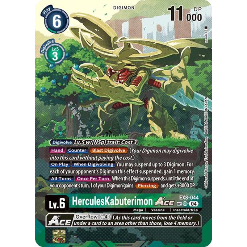 HerculesKabuterimon ACE [EX8-044] (Textured) [Chain of Liberation]