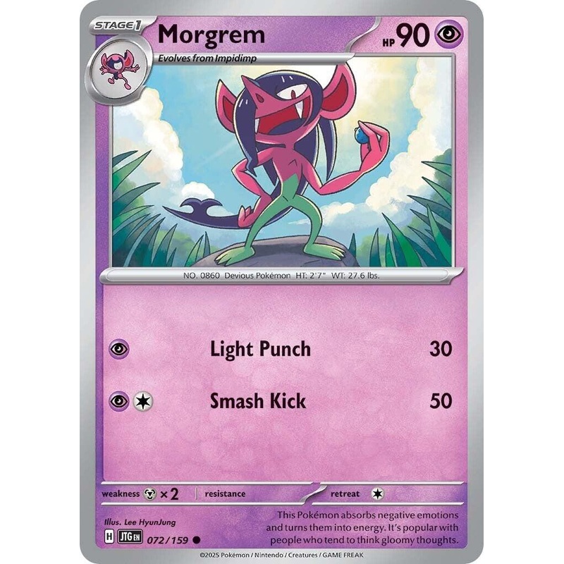 Morgrem (072/159) [Scarlet & Violet: Journey Together]