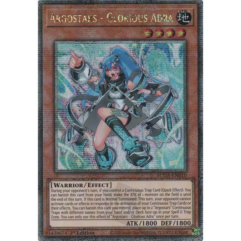 Argostars – Glorious Adra (Quarter Century Secret Rare) [SUDA-EN010] Quarter Century Secret Rare