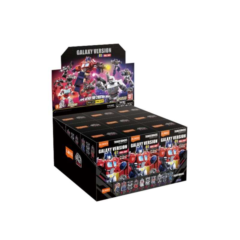 Blokees: Transformers – Galaxy Version 01 Rollout BLIND BOX