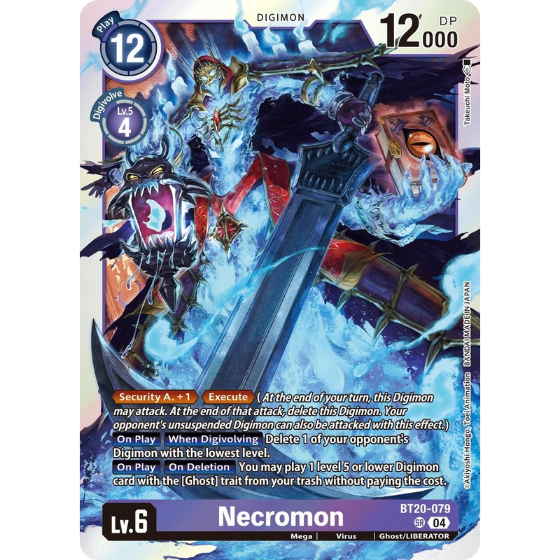 Necromon [BT20-079] [Release Special Booster Ver.2.5]